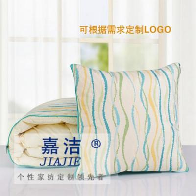 廠家直銷多功能抱枕被 家居與汽車靠墊被的完美結合，支持定制LOGO