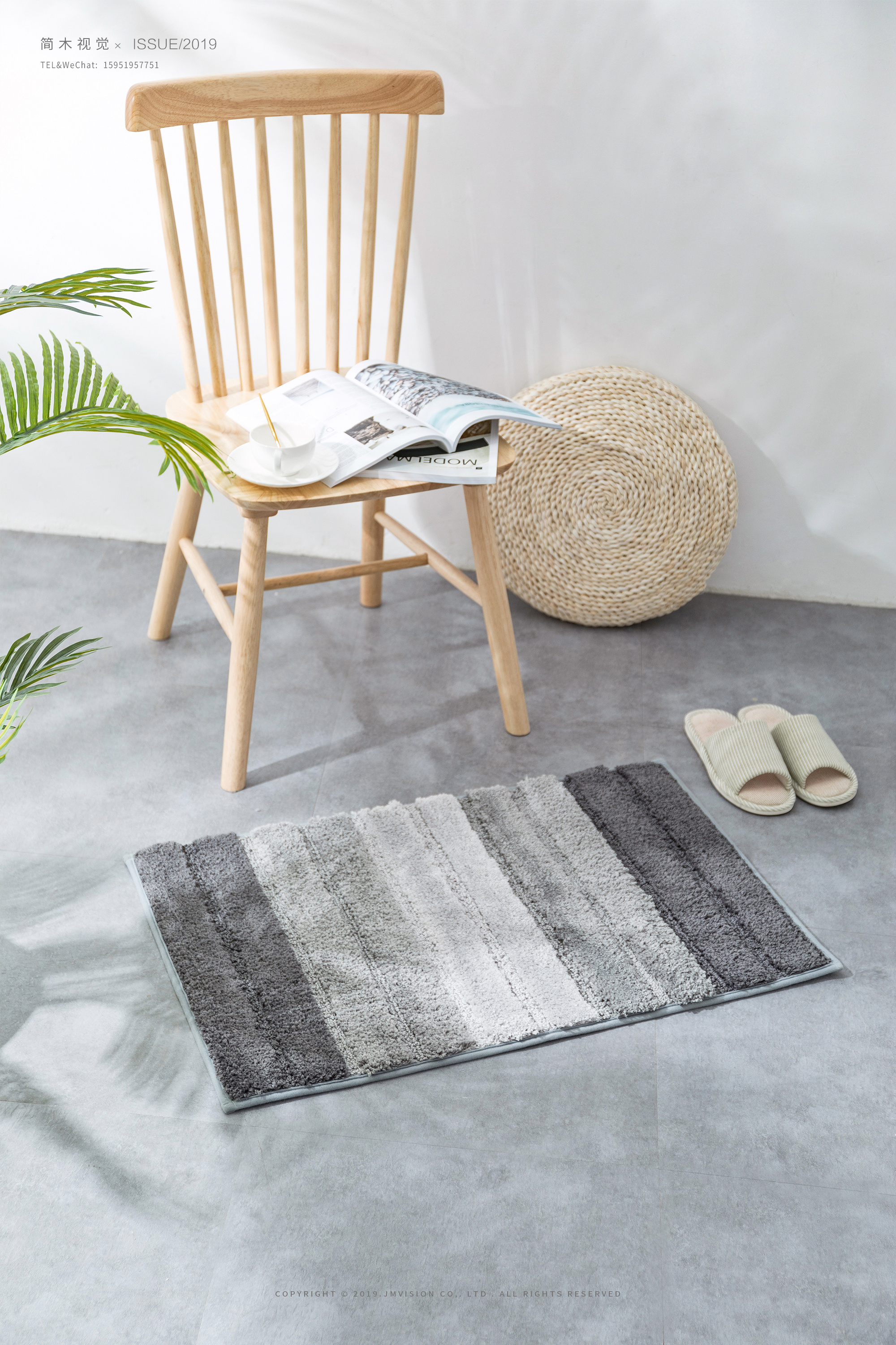 家居攝影藝術 地墊地毯的電商靜物拍攝技巧與場景營造