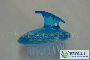 廠家直銷，盡享專業(yè)衛(wèi)浴體驗 衛(wèi)浴小工具穴位洗頭刷