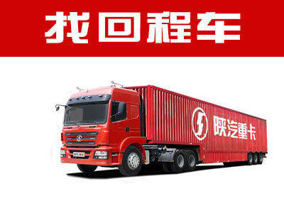 貨運代理 現(xiàn)代物流供應鏈中的關鍵樞紐