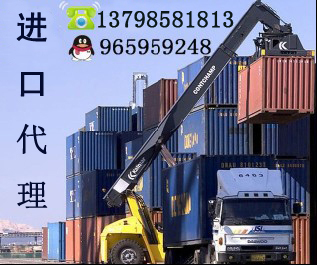 虎橋國際 消音器進(jìn)口清關(guān)報(bào)關(guān)的專業(yè)護(hù)航者