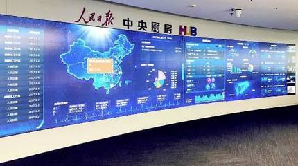 小間距LED顯示屏在廣電、安防領域將迎來新高峰