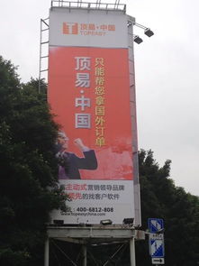 軟件開(kāi)發(fā)創(chuàng)意黃頁(yè) 鏈接八方資源網(wǎng)，賦能數(shù)字文化創(chuàng)意內(nèi)容應(yīng)用服務(wù)